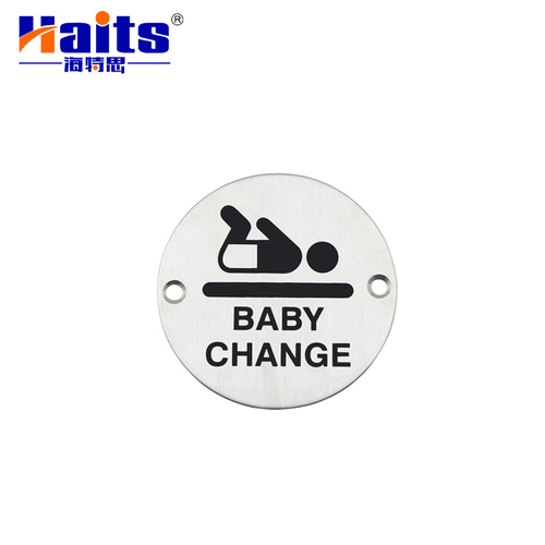 HT-460010 Public Toilet Signage Door Plate For BABY CHANGE
